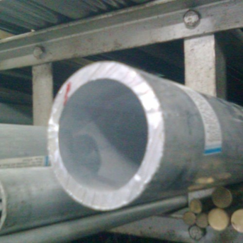 Aluminium tube